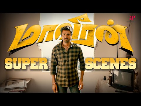 Maaveeran Super Scenes | A Super hero emerges to serve the people | Sivakarthikeyan | Aditi Shankar
