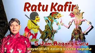 Download lagu BAGONG LUCU WAYANGKULIT FULL DALANG KI SENO NUGROHO #bagonglucu #bagongnggleleng #wayangkulit #lucu mp3