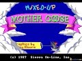 Mixed Up Mother Goose Gameplay PC Game 1987