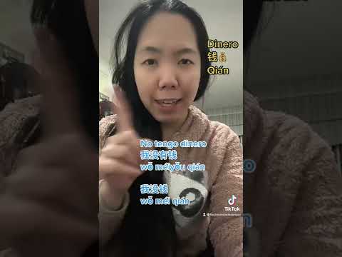 Como se dice Dinero en #mandarin #chinomandarin #idiomas