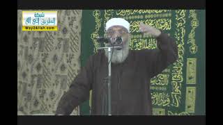 التنمية في الاسلام الشيخ شوقي عبد الصادق image