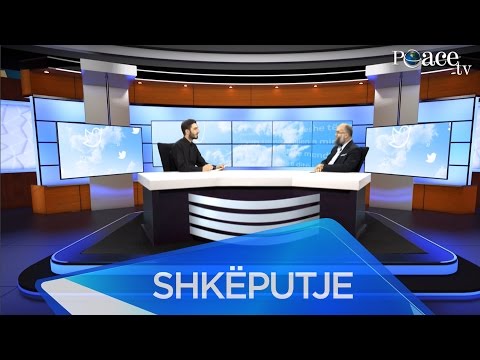 Kush meriton t'i besosh? - Hoxhë Ekrem Avdiu