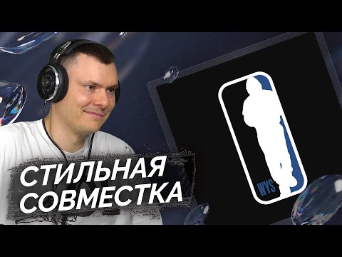 OBLADAET, Enzo from the Block - WYS | Реакция и разбор