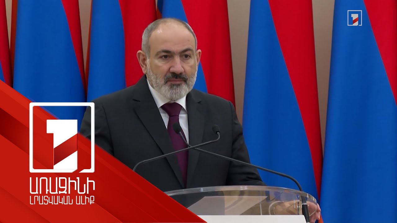 Միայն կրթությունը մարդուն հնարավորություն կտա գտնել այն աշխատանքը, որն ինքը սիրում է. վարչապետ