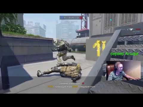 ПИРАНИЙ БОМБИТ #пираний хрюкнул #пираний опозорился #ПИРАНИЙ ВАРФЕЙС WARFACE