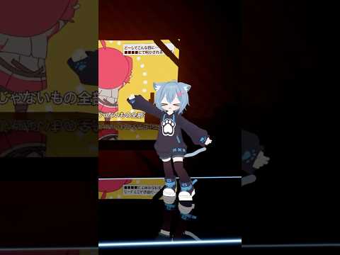 テトリスダンス VRゲームで踊ってみた #ビートセイバー #Fefy 【BeatSaber / VR】