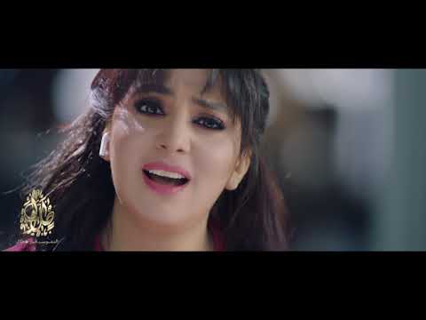 ما صار الا الخير سهى المصري