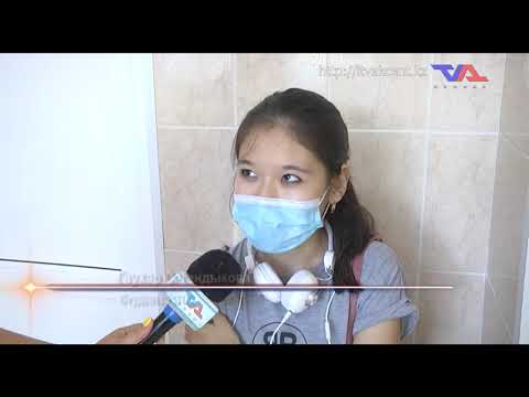 Выпуск программы "День" от 20 августа 2021г.