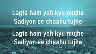 Jiya Dhadak Dhadak Jaye |Kalyug |  Rahat Fateh Ali Khan | Lyrics