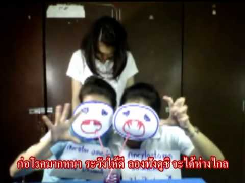 ยาปฏิชีวนะและความแข็งแรง ผู้หญิงรู้สึกตื่นเต้นในกางเกงชั้นใน