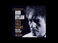 Bob Dylan - Huck's Tune (Live Debut, Tokyo 2014)
