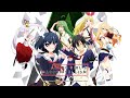Armed Girl S Machiavellism Anime Trailer