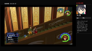 キングダムハーツ1プレイ