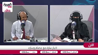 هوساوي: عاداتنا ومعتقداتنا تضع المعايير وكل ما يخالف الثوابت يُقاس نسبيًا