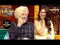 Bhalla Ji के किस किस्से पर सब बोले - 'It's A Family Show'? | The Kapil Sharma Show
