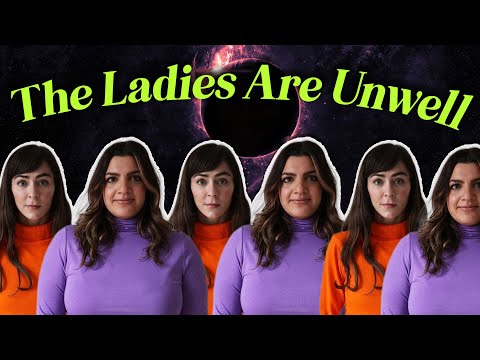 Dear Men, We Need An Announcement