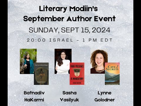 Literary Modiin September 2024 Author Event