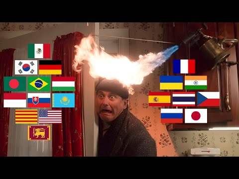 "HARRY ON FIRE" in different languages