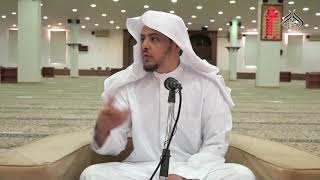 صورة حديث العصر (247) حديث "كل أمتي معافى إلا المجاهرين"