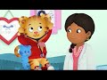 PBS Kids Daniel Tigers Neigberhood Promo 2022