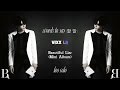 VIXX LR (빅스LR) - Words To Say (할 말)(LEO SOLO ...