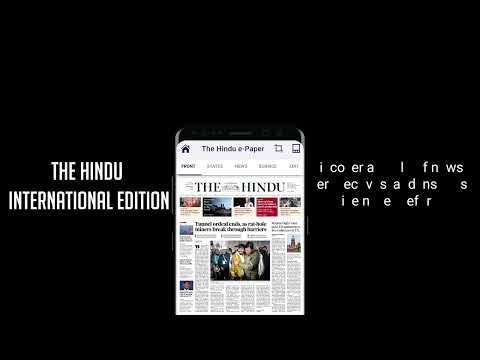The Hindu ePaper: eNewspaper Video