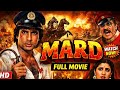 Mard 1985 Full Movie Amitabh Bachchan Classic Bollywood Action Film Movie Bollywood Old