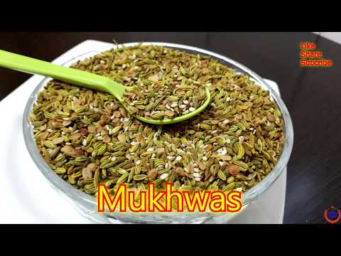 download lagu mp3 mp4 Mukhwas Recipe, download lagu Mukhwas Recipe gratis, unduh video klip Mukhwas Recipe