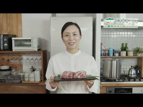 2024年11月22日(金)放送 豚肉のルーローハン