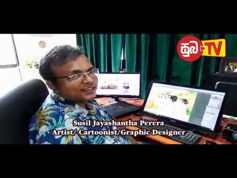 Wishes from Susil Jayashantha-Artist/Cartoonist