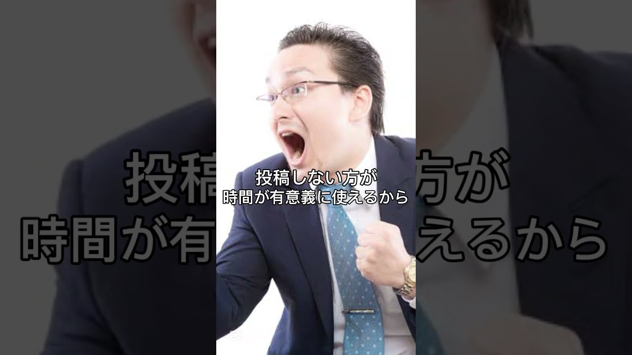 マコモ投稿って知ってますか？#マコモ湯 #マコモ湯構文