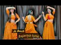 Jo Beech Bajariya tune Song ; जो बीच बजरिया तूने मेरी / Dance Video #babitashera27