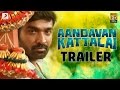 Aandavan Kattalai - Official Tamil Trailer | Vijay Sethupathi, Rithka Singh | K | Tamil