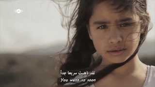 Maher Zain - So Soon | سريعاً جداً - مترجمة