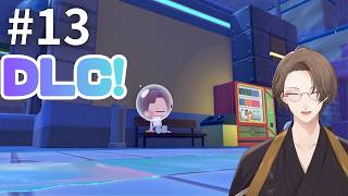 【ぽこ あ ポケモン】DLC第1弾  ニンゲンたちへ、こちらはまたひとつ賑やかになりました＃１３【にじさんじ/加賀美ハヤト】