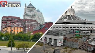 ДНЕПР 2018 Прогулка по разным местам. Достопримечательности, новое и старое