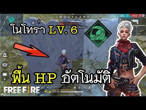 ชื่อฟีฟายตึงๆ