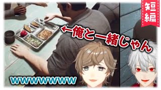 【にじさんじ】葛葉のスプーンの持ち方で笑ってしまう者達