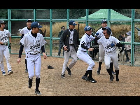 20240128 YL U16 Unicorns White vs TTBC Eagles