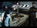 Initial D - Gloves 2 Ali (Double Trouble)