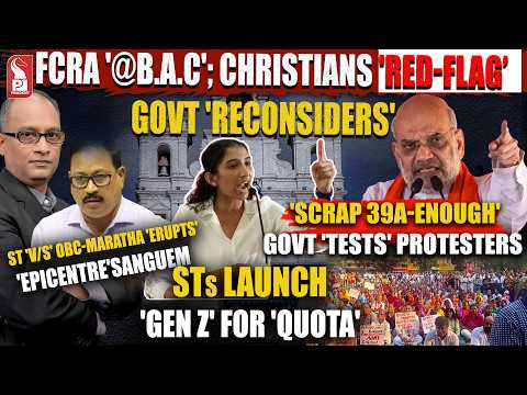 Goa 360° @ 12pm | Editor | Prudent | 100826