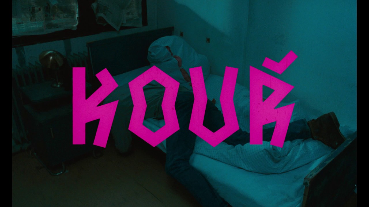 Трейлер