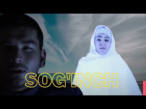 SOG'INCH qisqa metrajli filmi | СОҒИНЧ қисқа метражли филми