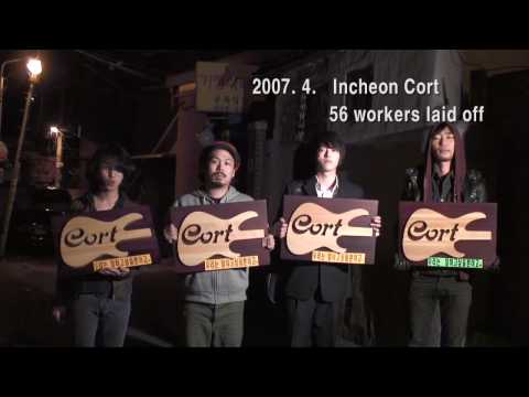 ugly truth behind Cort/Cor-tek guitars