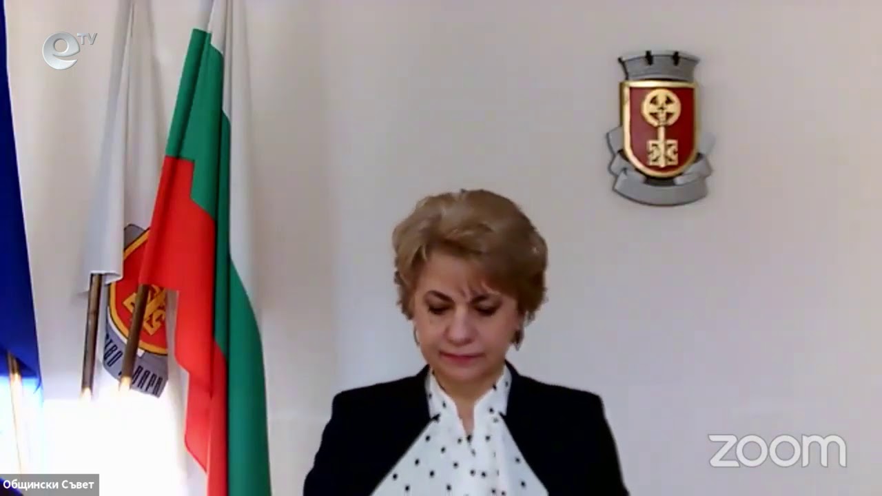 Сесия на общински съвет Хасково 27 11 2020