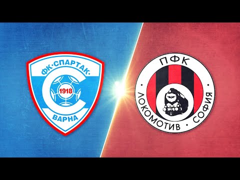 PFK Spartak Varna 3-0 FK Lokomotiv Sofia