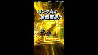 ふくびきガチャ25連やってみた結果 金地図5枚！DQMSL