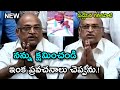 Inka Pravachanalu Cheppalenu Garikapati Emotional Video Garikapati Telugu Trolls