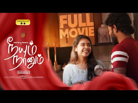 Neeyum Naanum