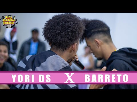 YORI DS X BARRETO - 2ª FASE - Roda Cultural da Rocinha: 101ª EDIÇÃO